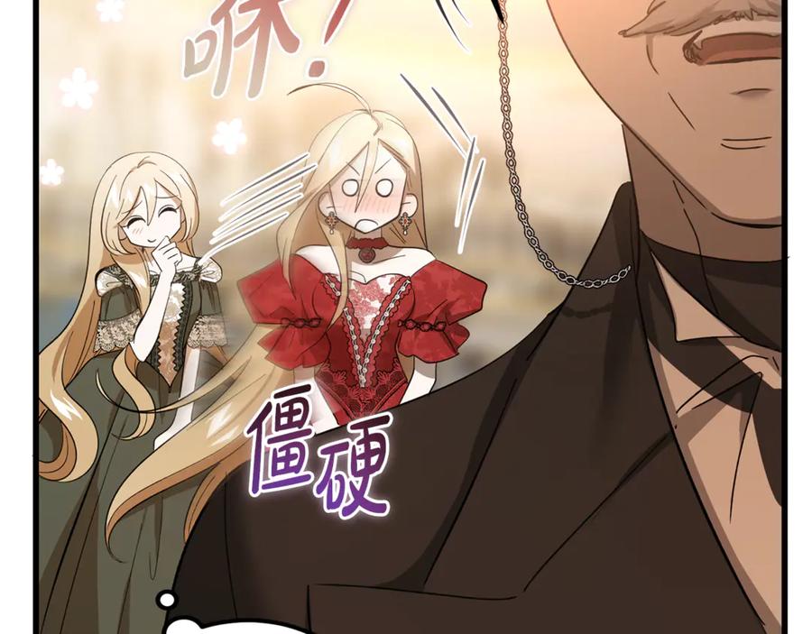 第190页