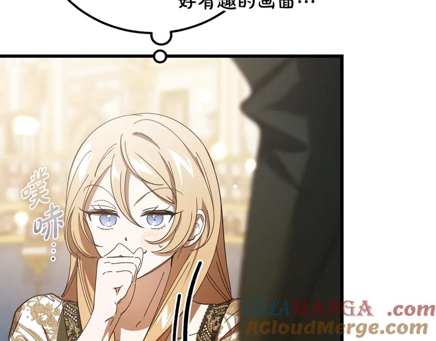 第201页