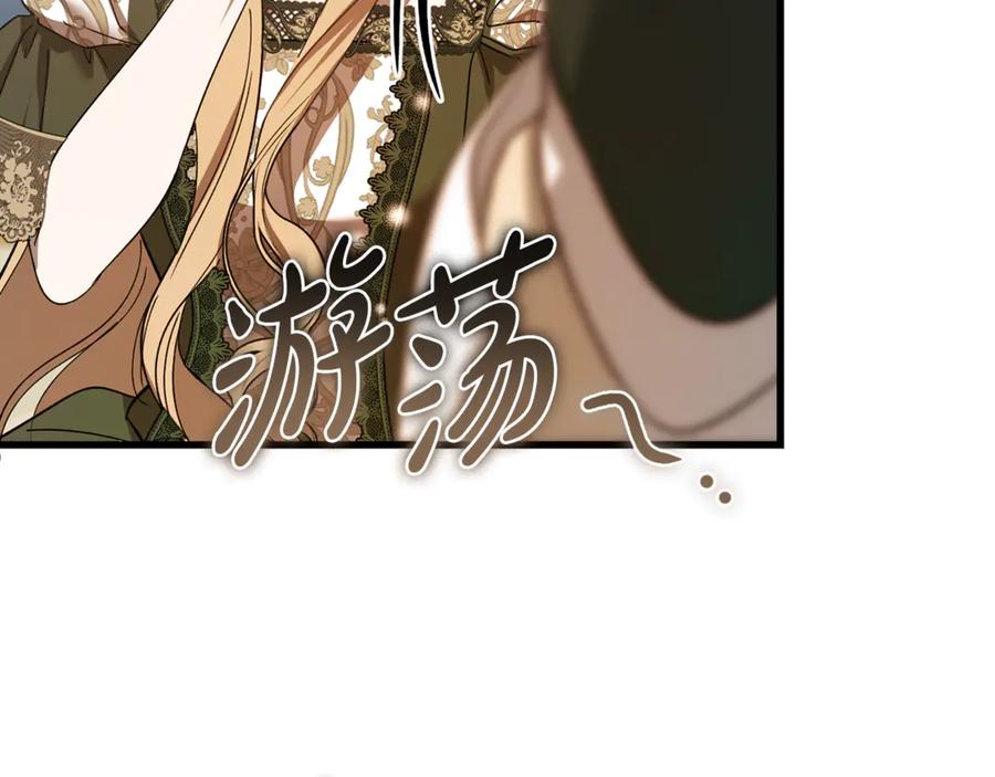 第202页