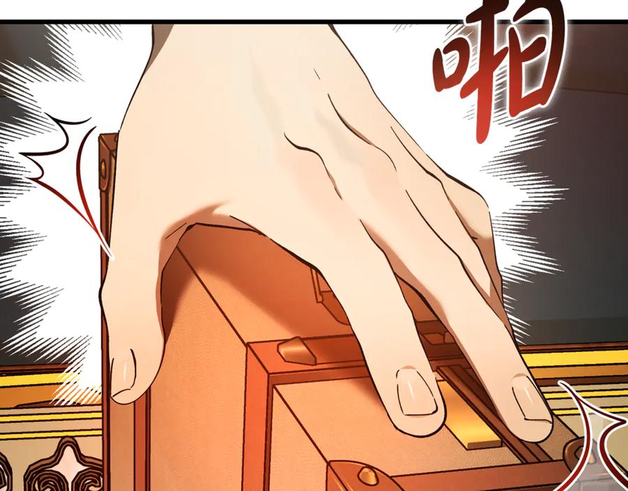 第206页