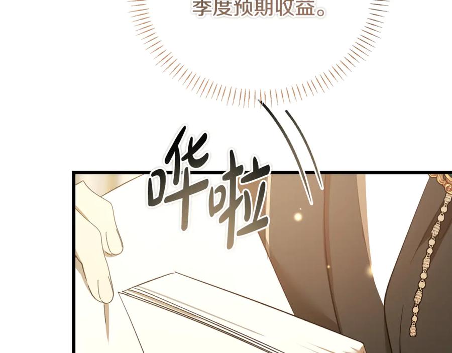 第212页