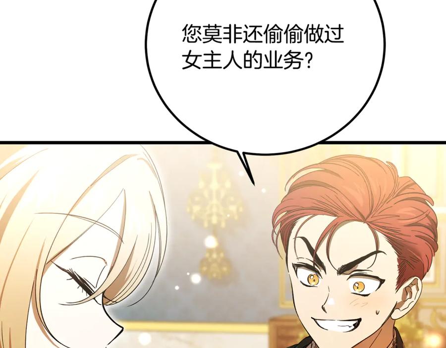 第216页