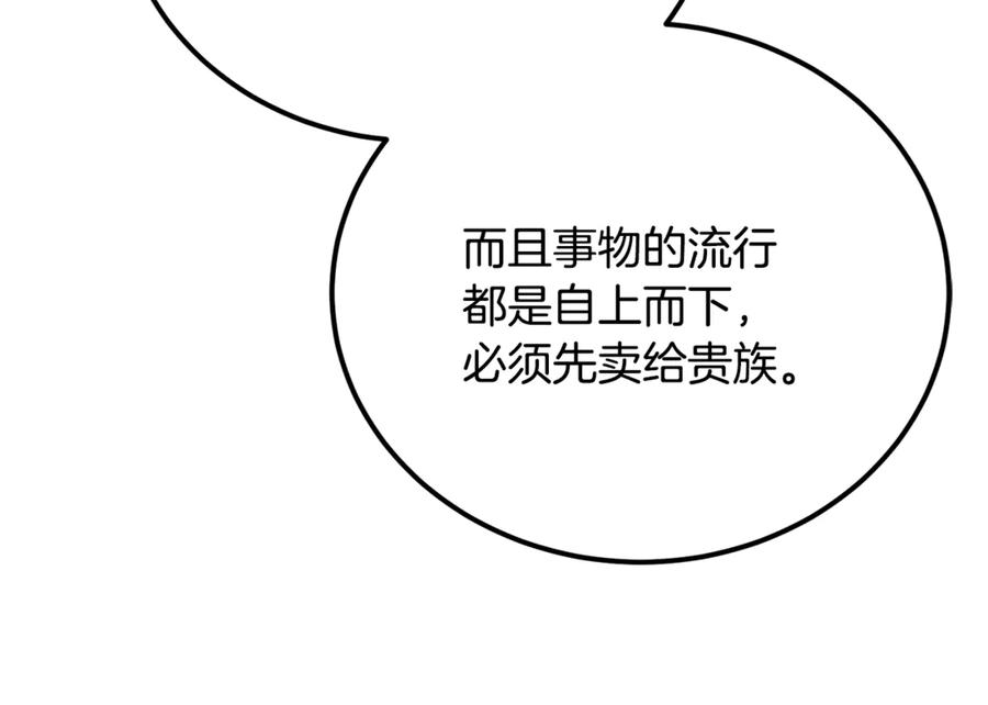 第226页