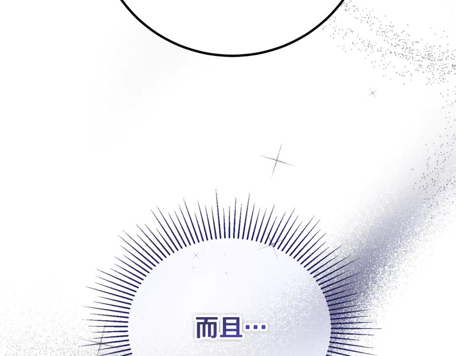 第230页