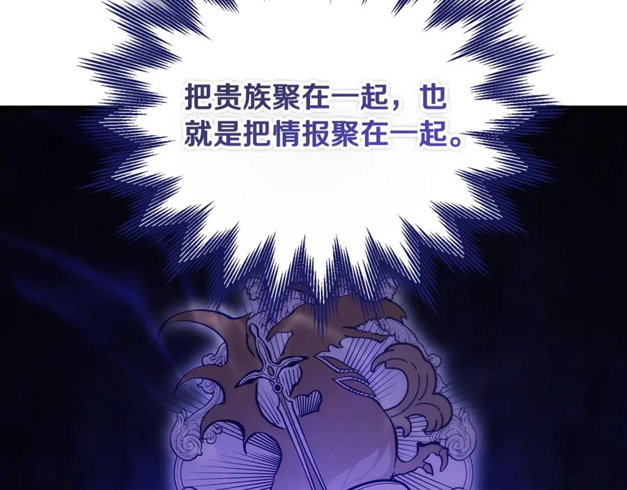 第232页