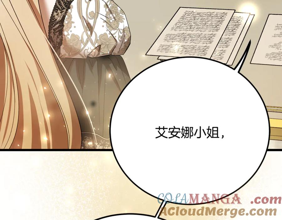 第249页