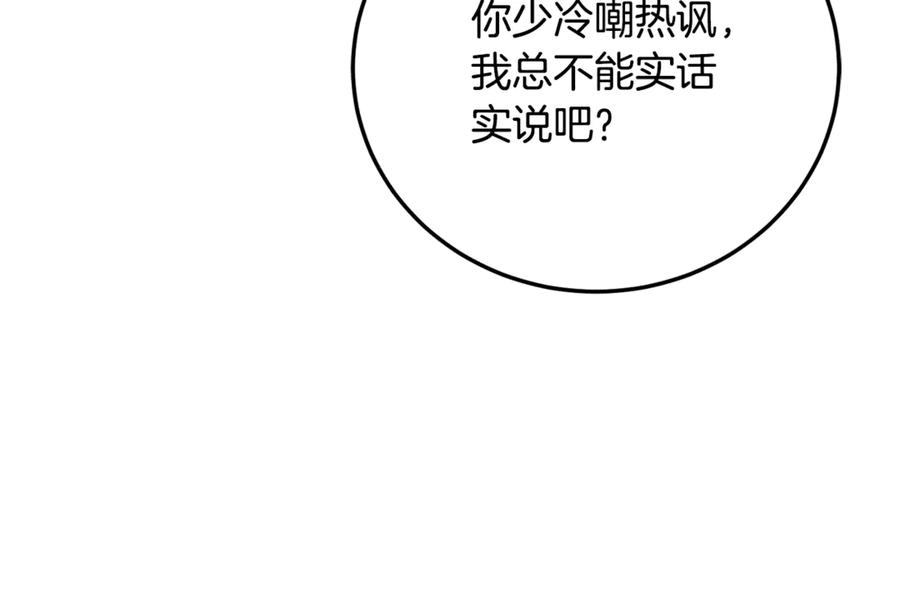 第215页