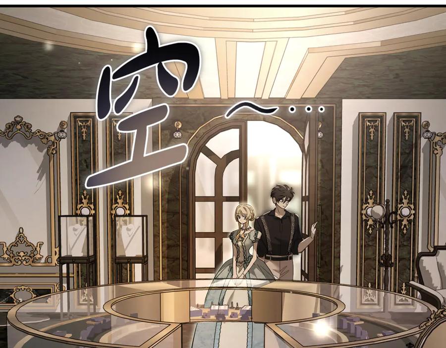 第202页