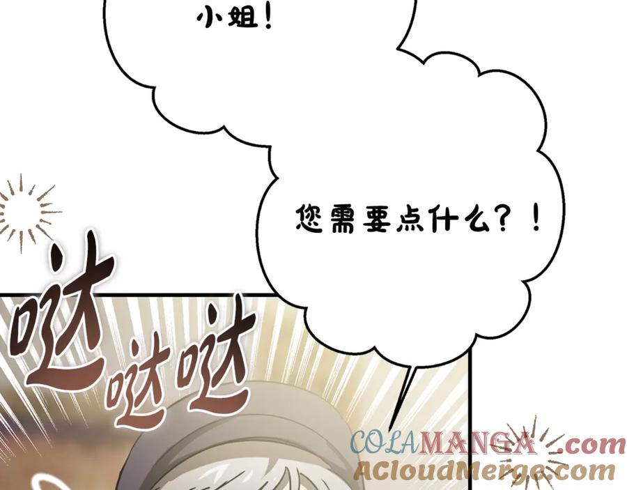 第205页
