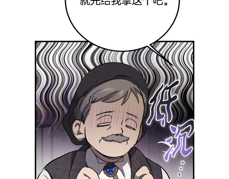 第212页