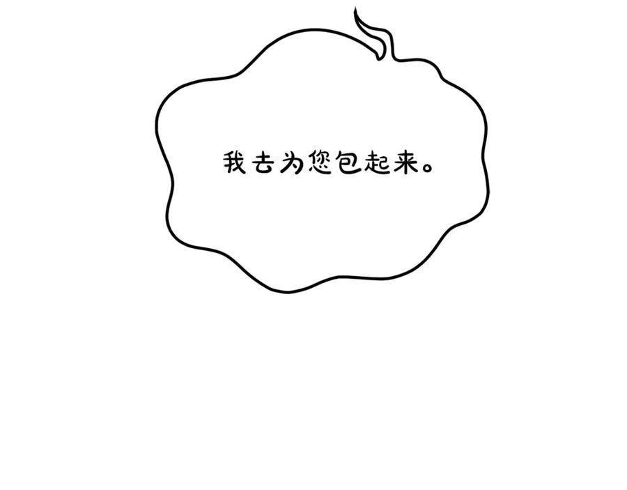 第214页