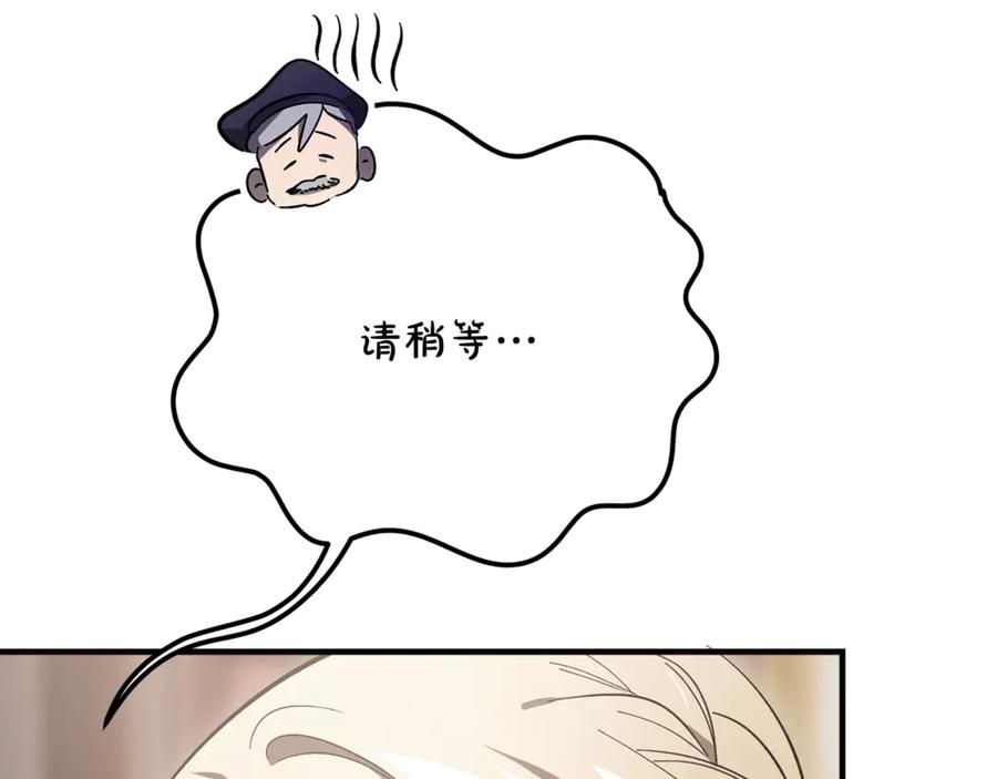 第215页
