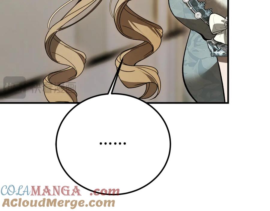 第217页