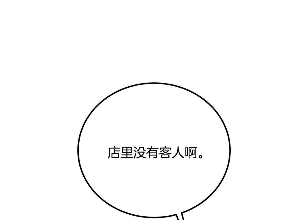 第218页