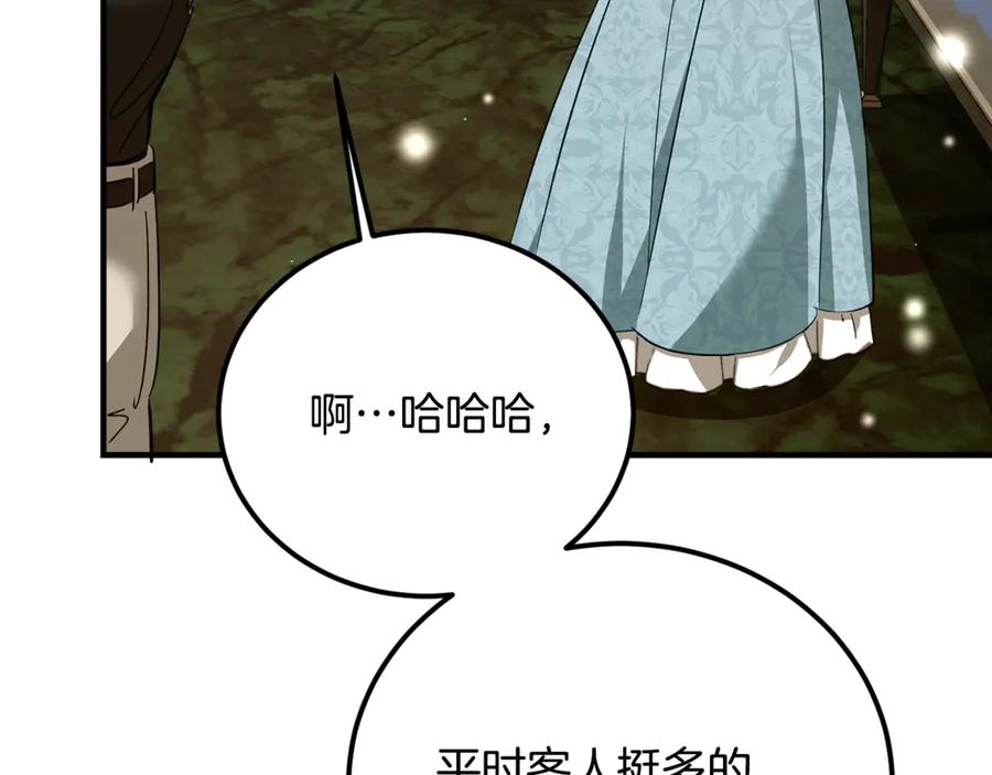 第220页
