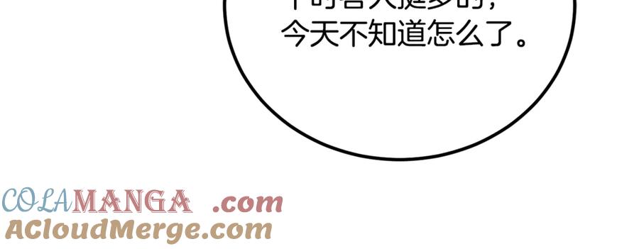 第221页