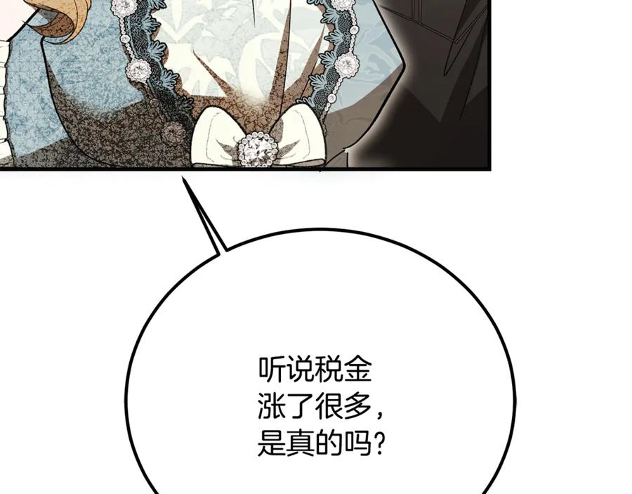 第224页