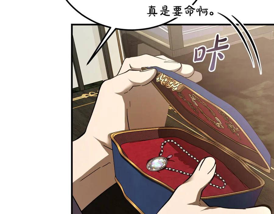 第226页