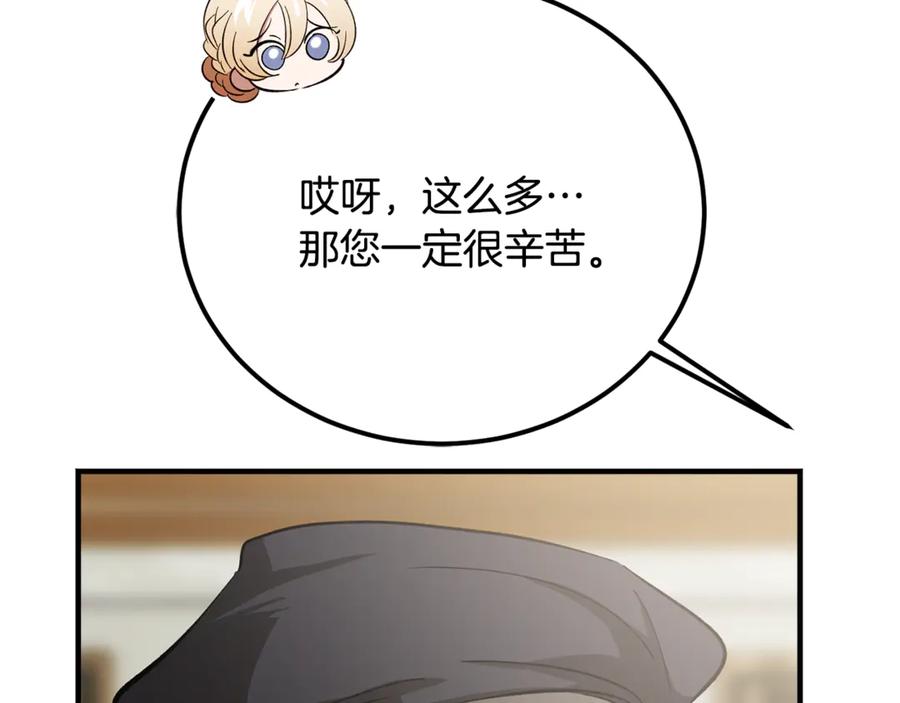 第228页