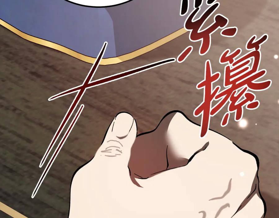 第232页