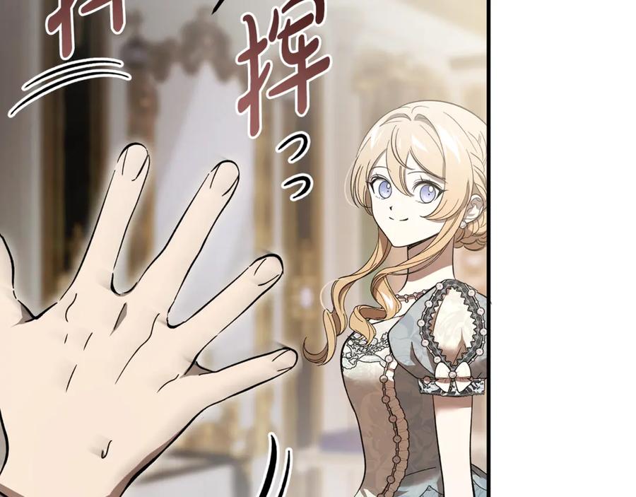 第236页