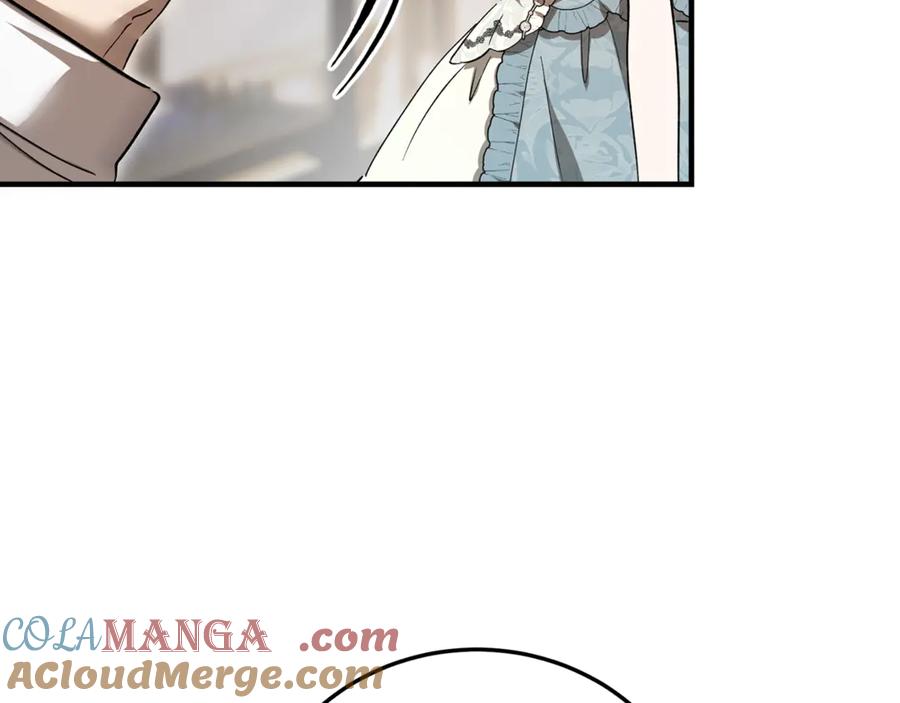 第237页