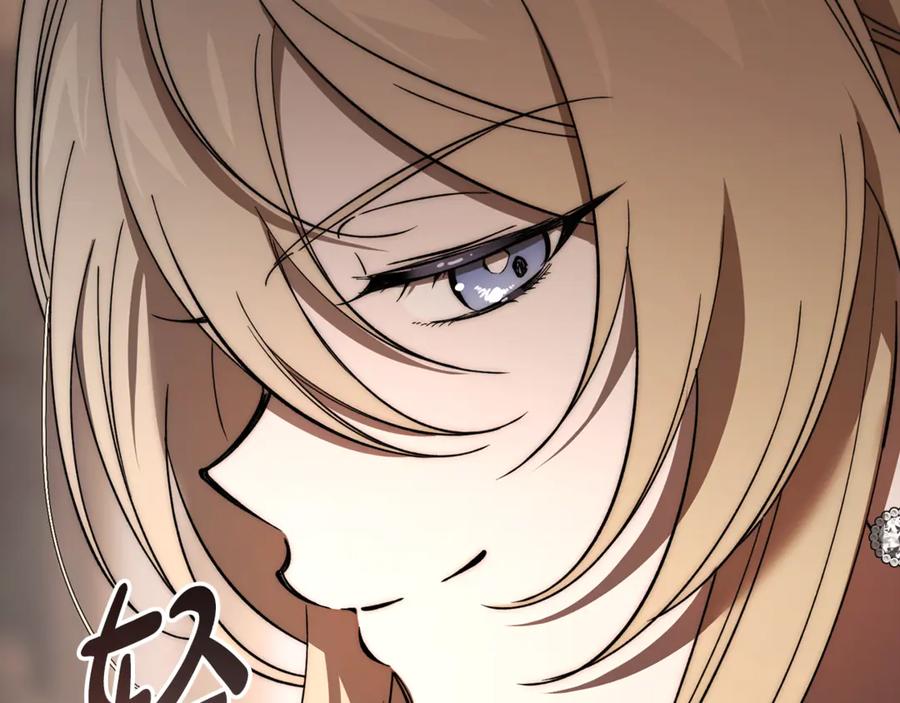 第239页