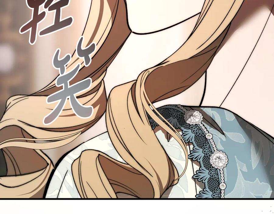第240页