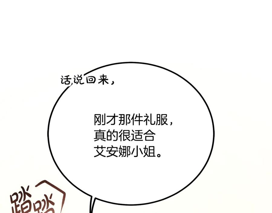 第206页