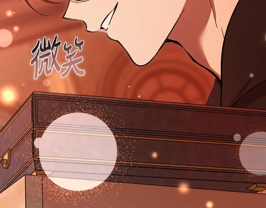 第211页