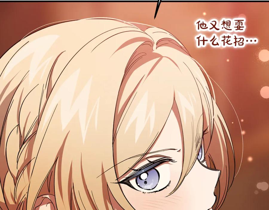 第214页