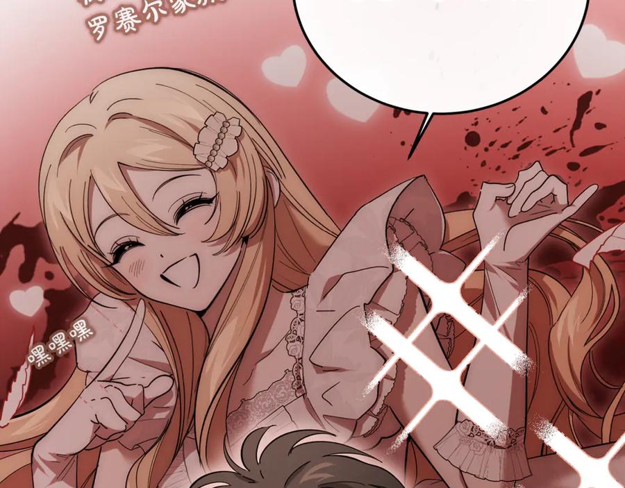 第218页
