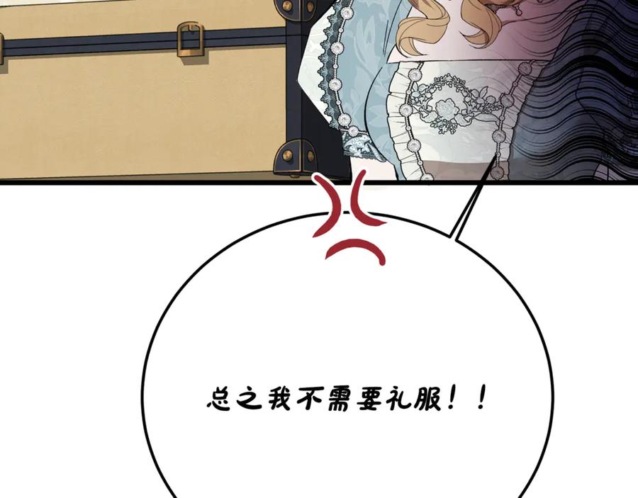第220页