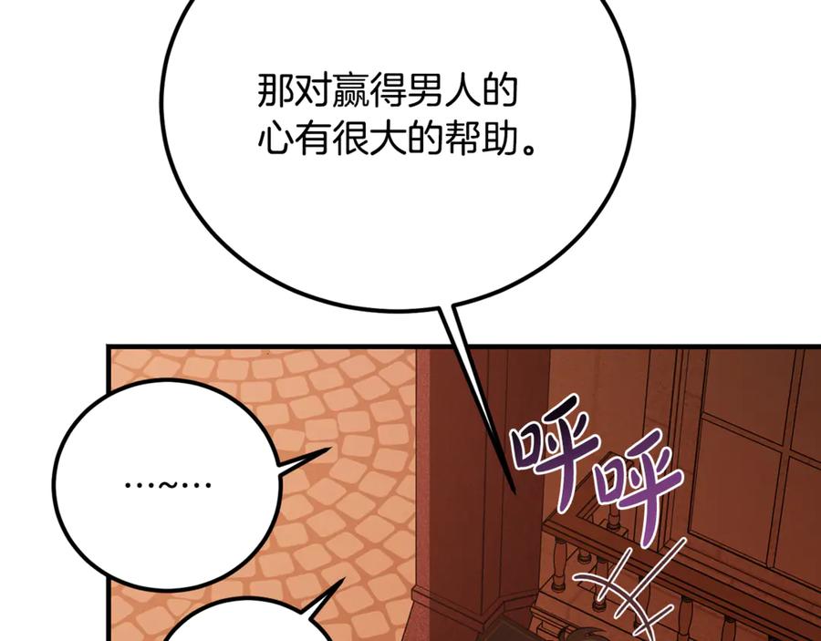 第226页
