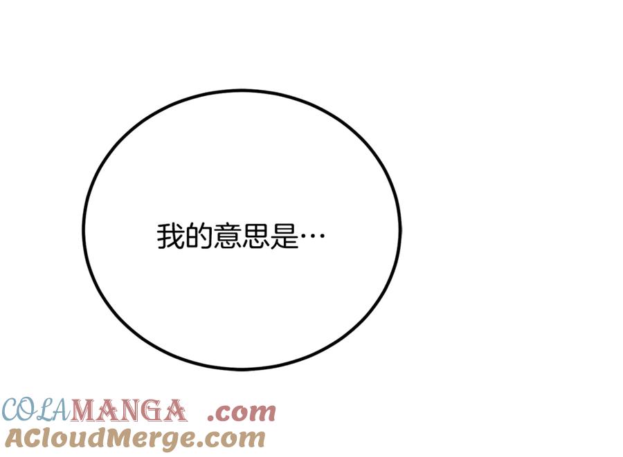 第229页