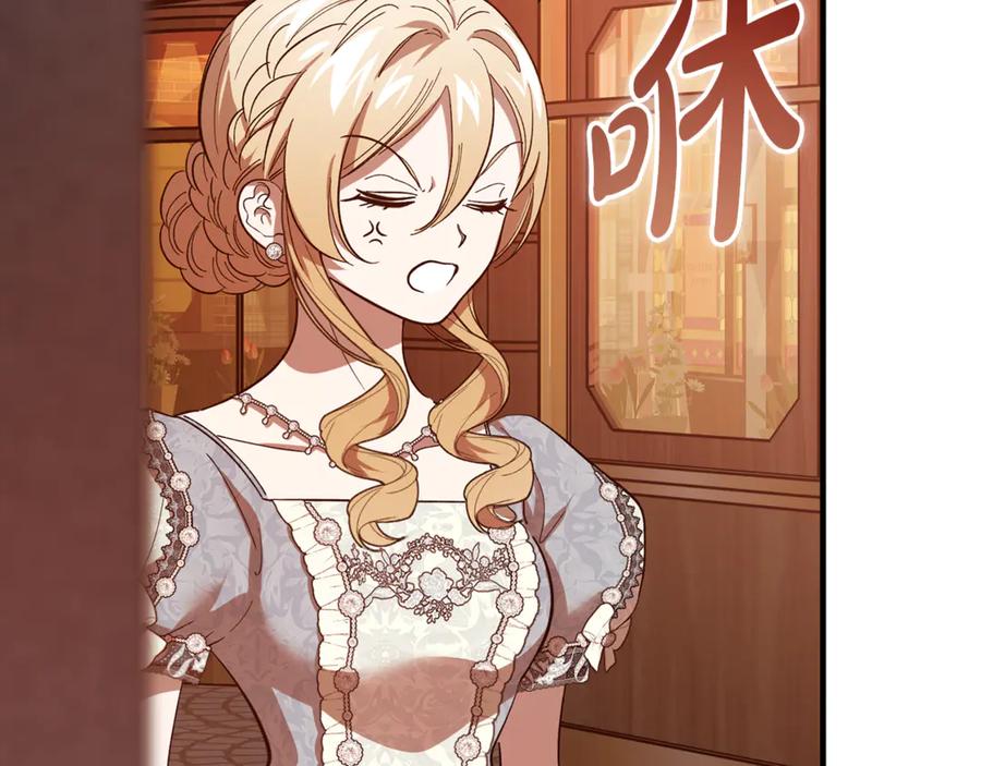 第231页