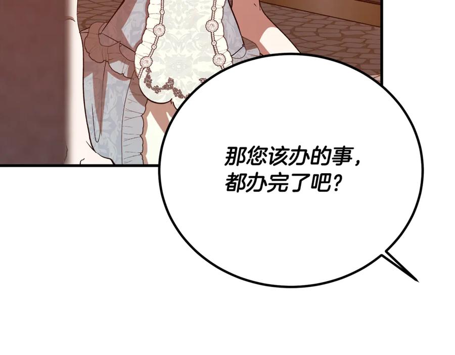 第232页