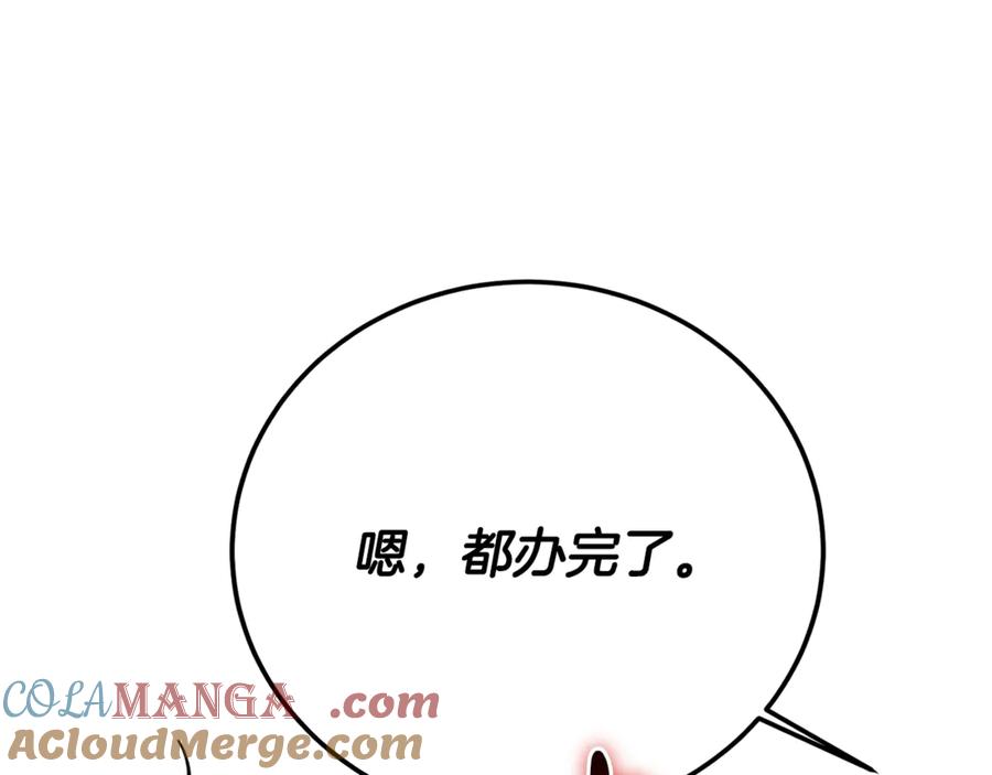 第233页