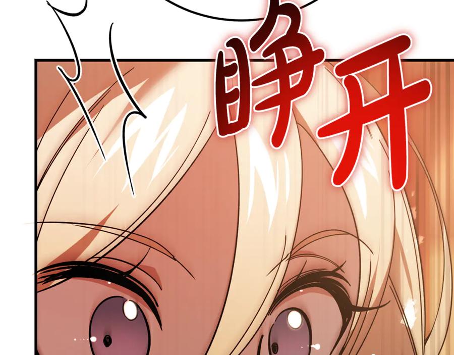 第234页