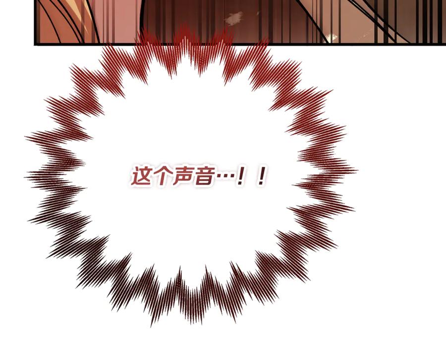 第236页