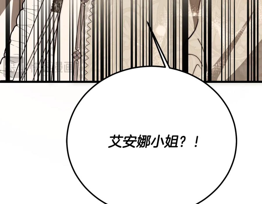 第246页
