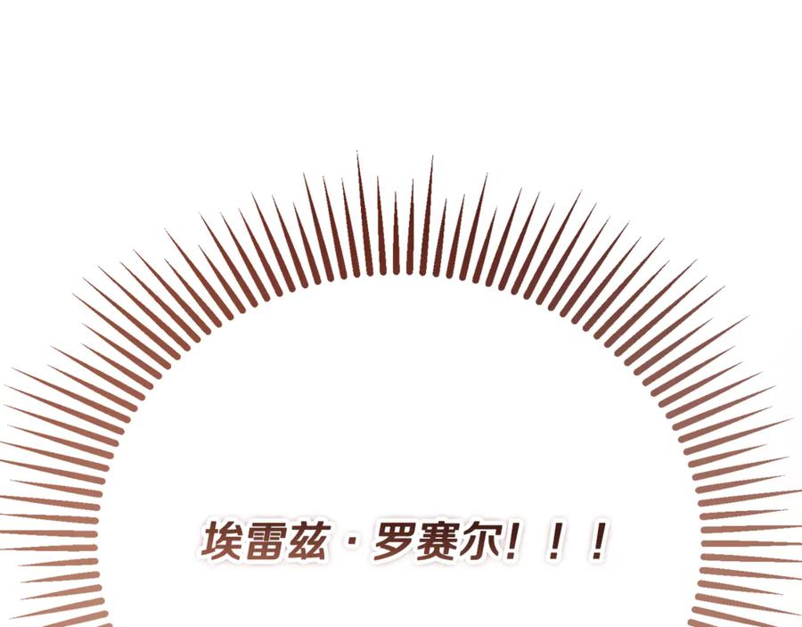 第248页