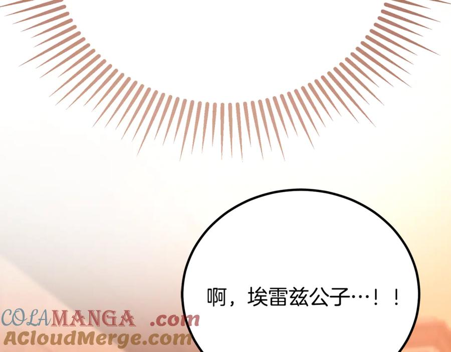 第249页