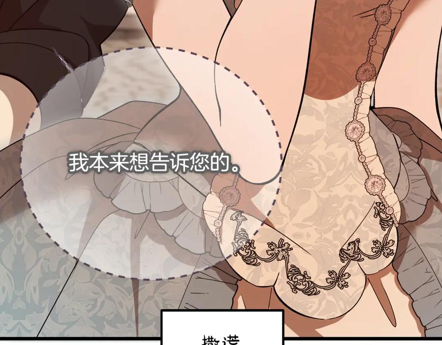 第252页