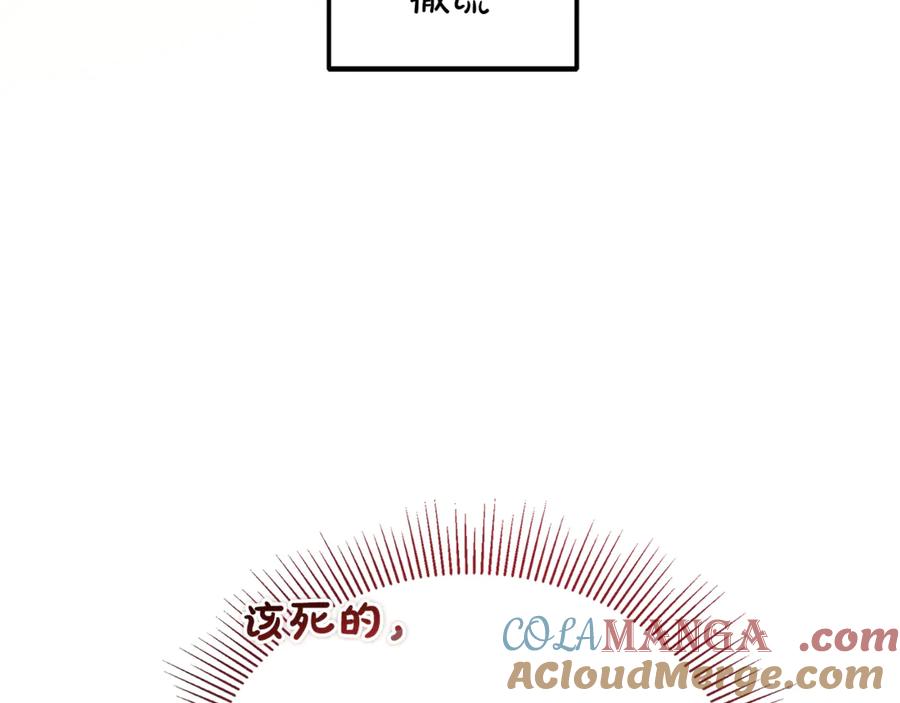 第253页