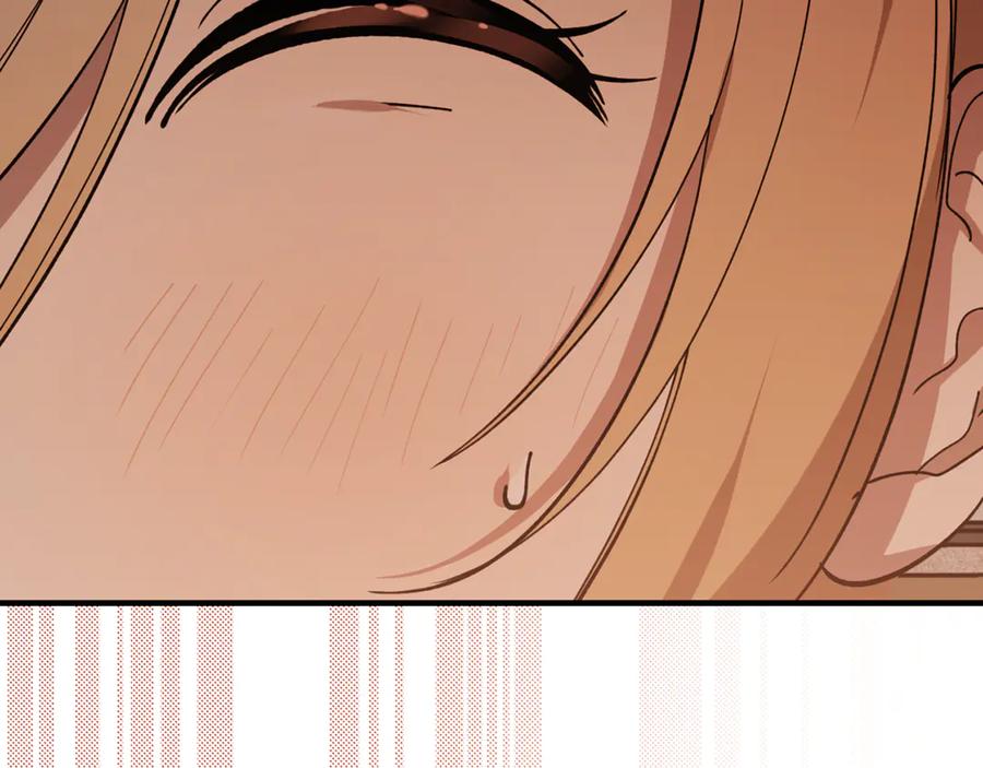 第255页