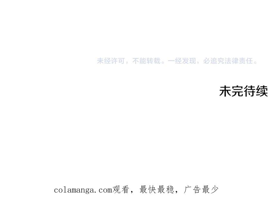 第260页