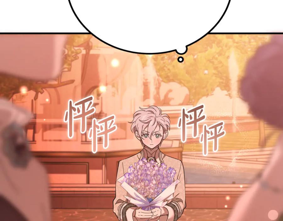 第199页