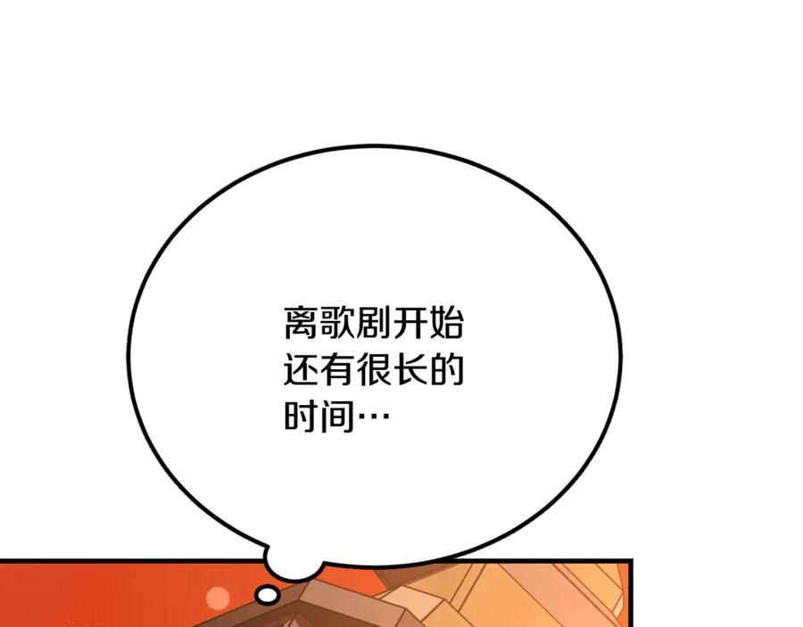 第202页