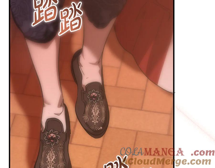第209页